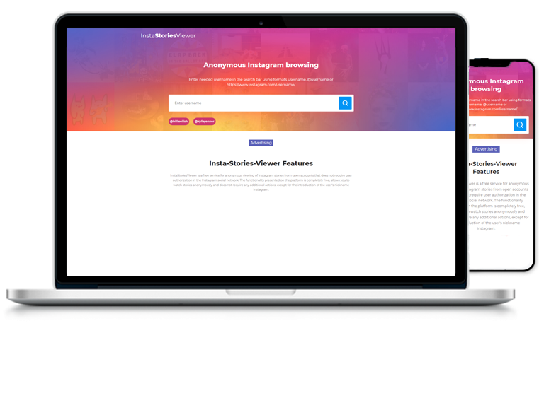 Our account name appears in the viewer list of Instagram stories